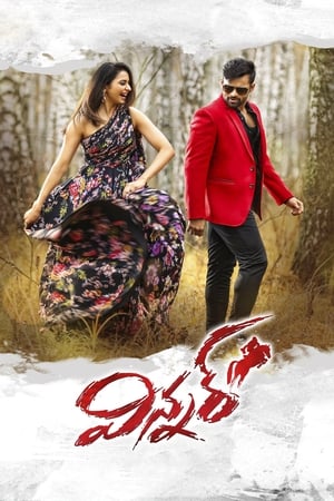 Winner 2017 200mb Hindi Dual Audio Download