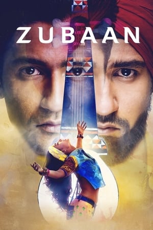 Zubaan 2016 100mb hindi movie Download